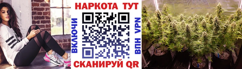Где продают наркотики Верещагино ГАШ Cocaine МЕФ Амфетамин Бошки Шишки