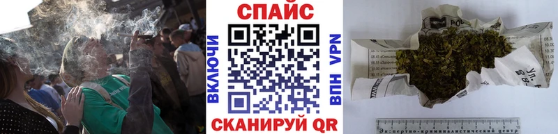 Бутират GHB  Верещагино 