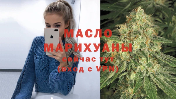 амфетамин Богданович
