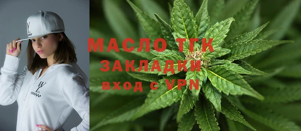 амф Балабаново