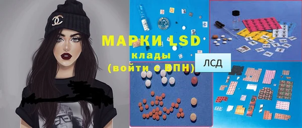 дмт Баксан
