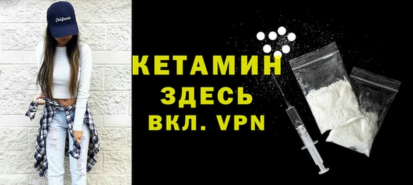 дмт Баксан