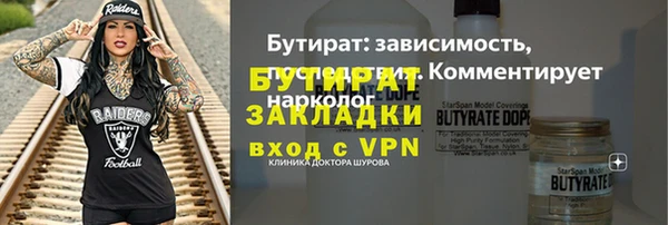 индика Вуктыл