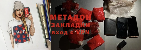 дмт Баксан
