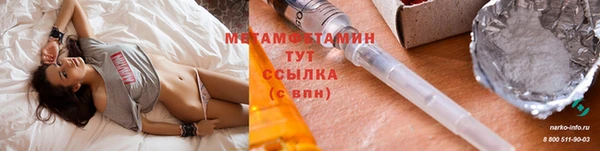 дмт Баксан