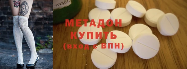 мяу мяу мука Балахна