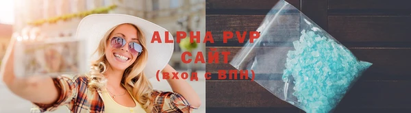 амфетамин Богданович