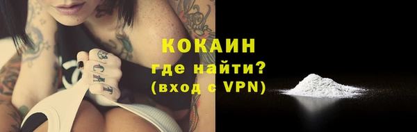 амфетамин Богданович