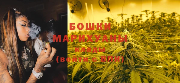 амфетамин Богданович