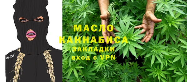 амфетамин Богданович