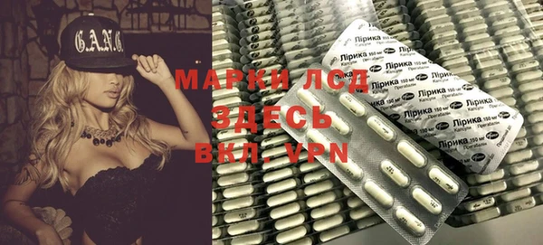 дмт Баксан