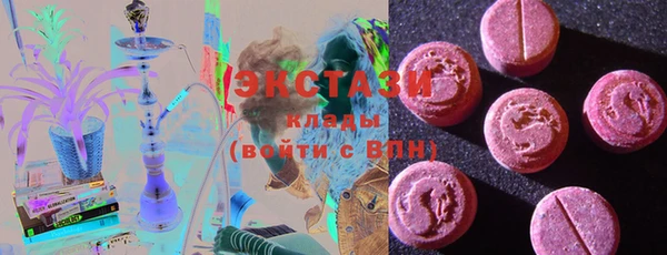 дмт Баксан
