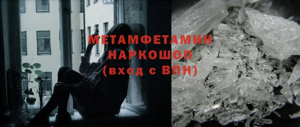 скорость Воткинск