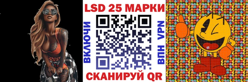 shop как зайти  Верещагино  Марки NBOMe 1,8мг  ссылка на мегу вход 